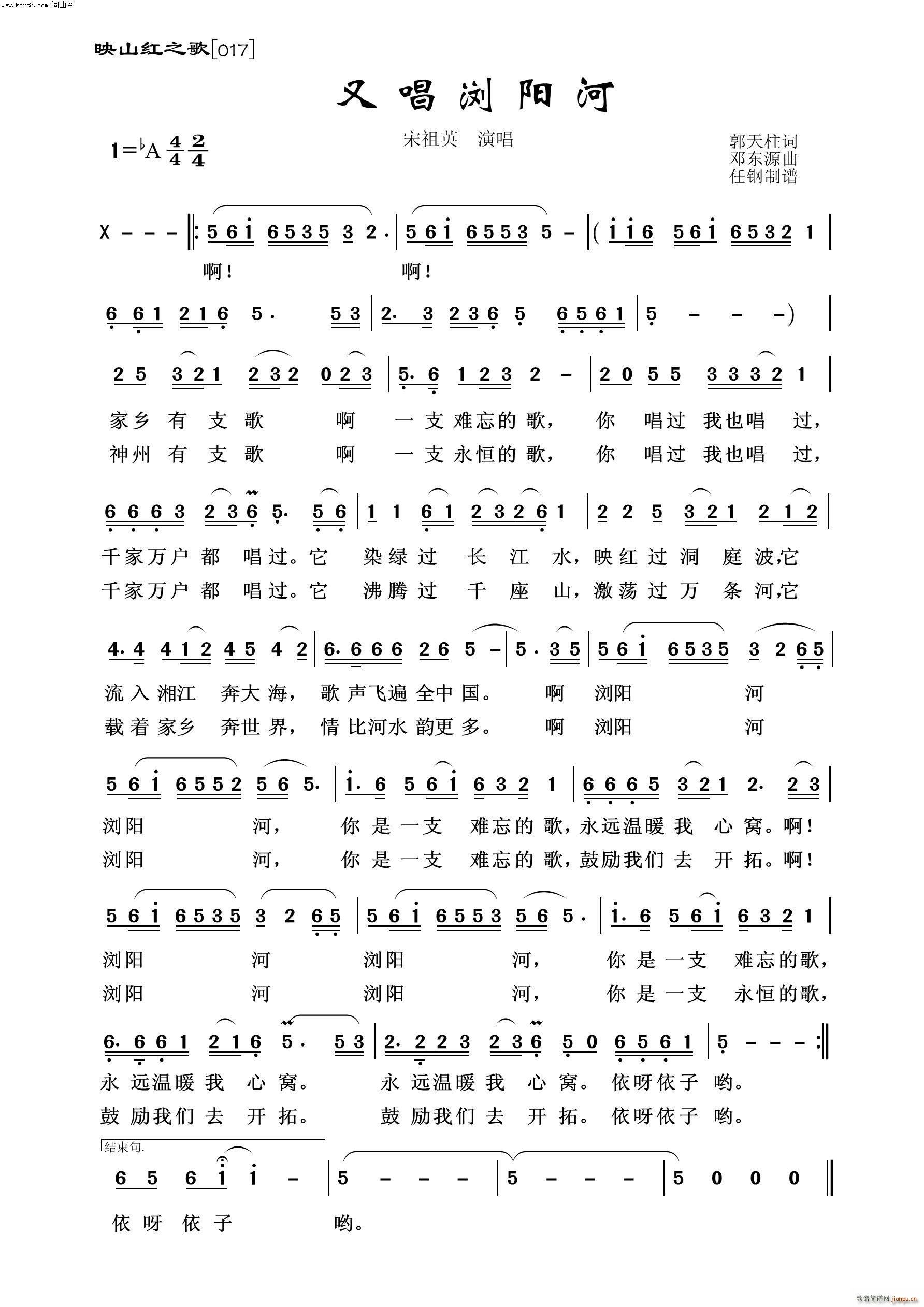 �ֳ��g�(y��ng)�� ӳɽ�t֮��(ʮ�ּ�����)1