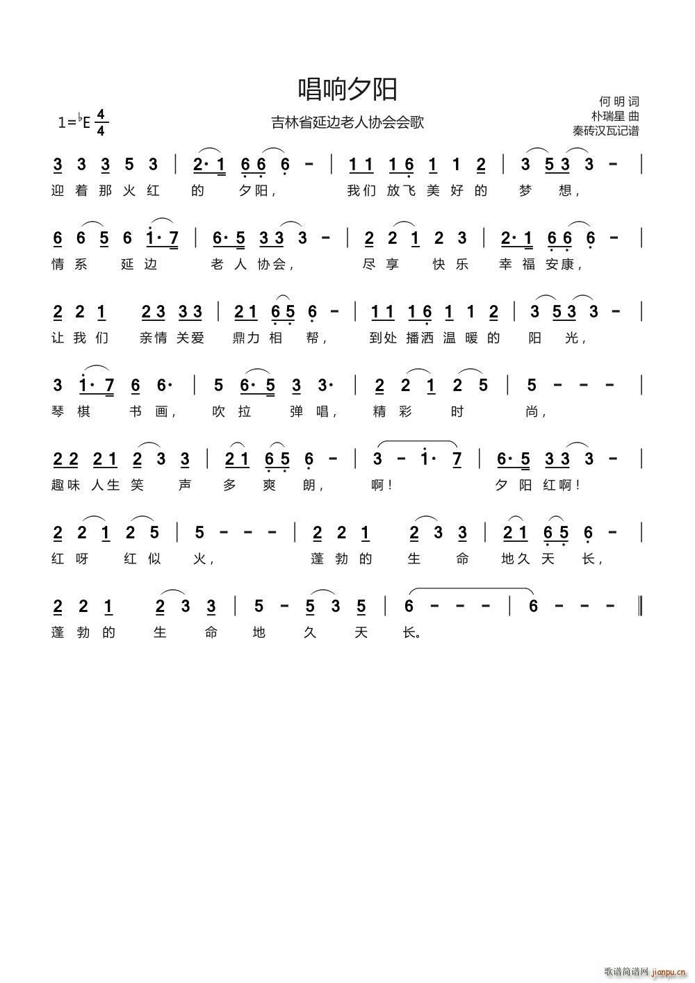 ���Ϧ�(y��ng) ����ʡ��߅���˅f(xi��)��(hu�� )��(hu�� )��(ʮ�ּ�����)1