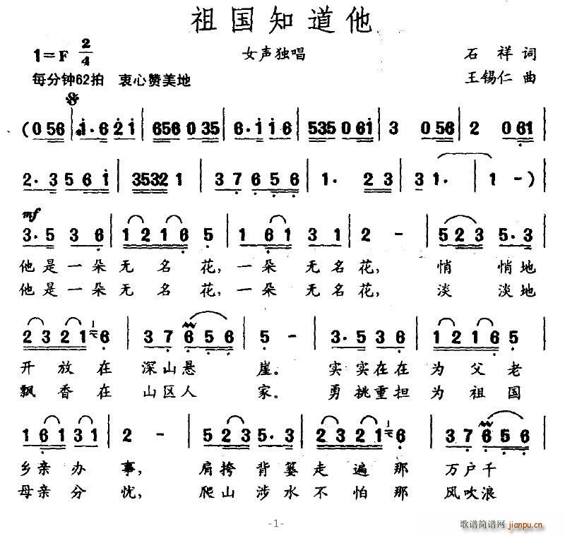 ���֪����(���ָ��V)1