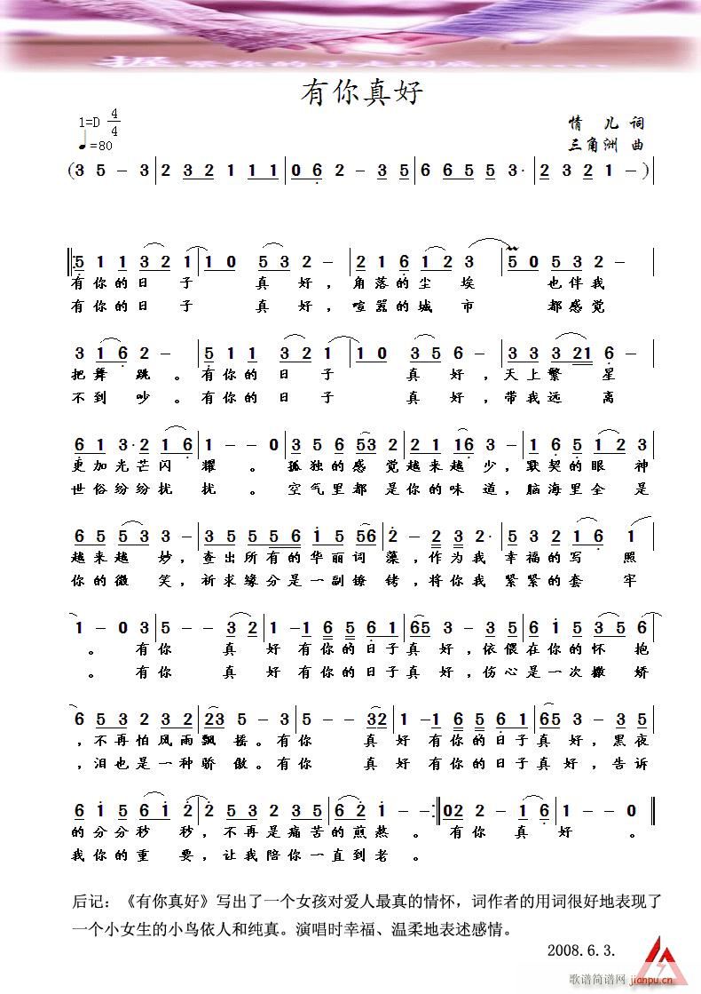 �郺�~,��������,�S���־�(ʮ�ּ�����)1