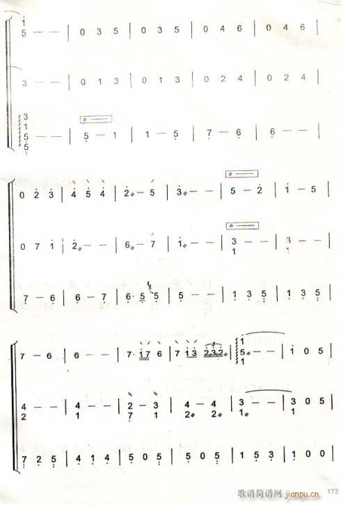 ������-��(�Ѻ��V)6