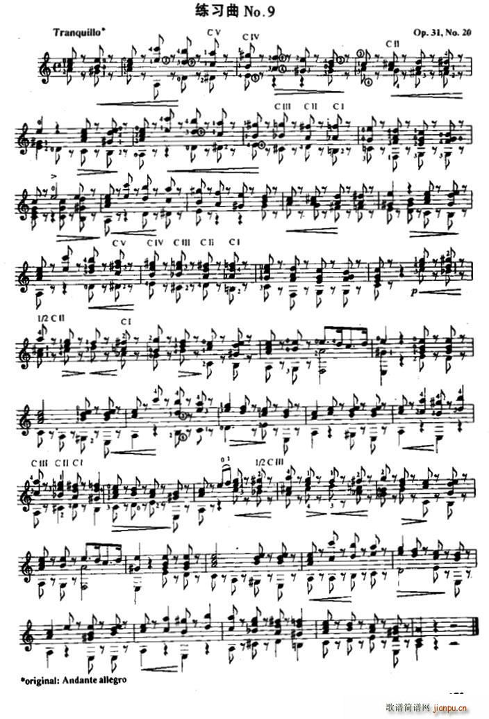 �M���϶� ���� �ŵ伪�������� No 9 Op 31 No 20(�����V)1