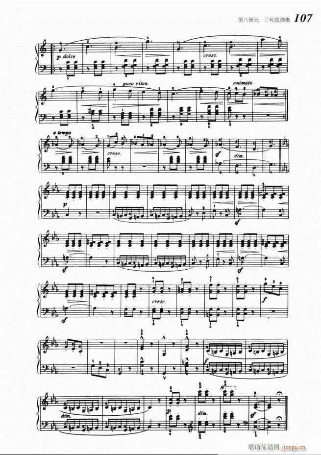 ����ٻ��A�̳� 61 140(����V)47