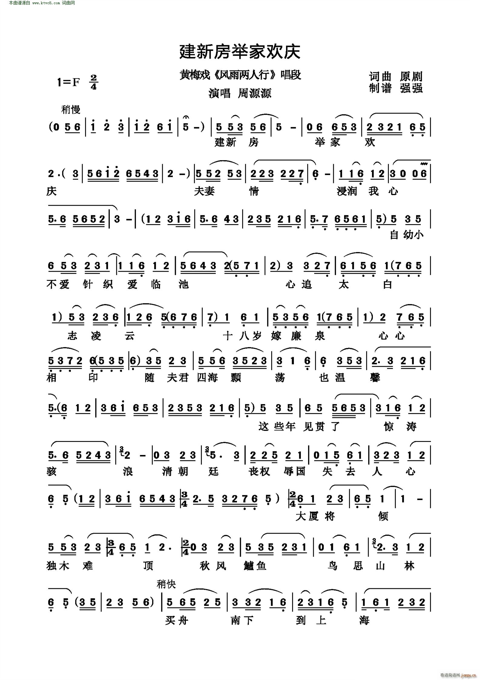 ���·��e�Қg�c �S÷�� �L(f��ng)������� ����(�S÷�����V)1