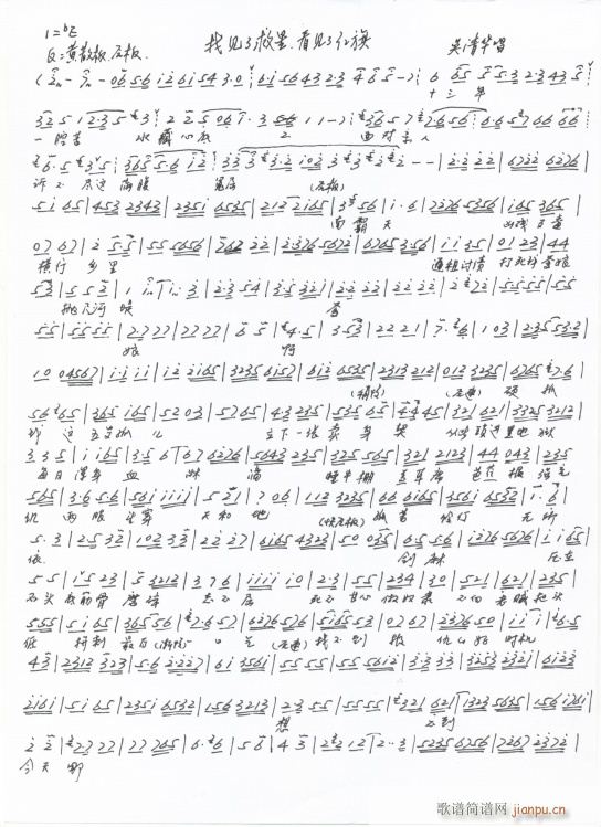 �tɫ����܊ ��Ҋ(ji��n)�˾��� ��Ҋ(ji��n)�˼t�� �ֳ���(ʮ�ּ�����)1