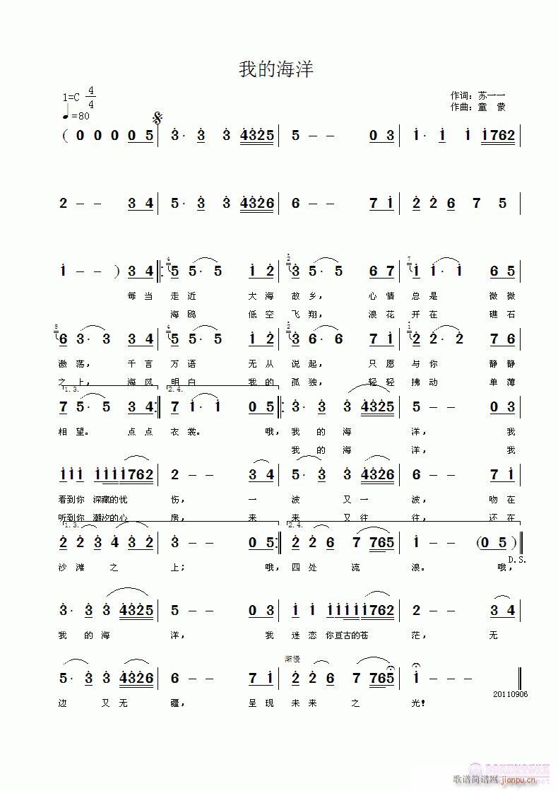 �ҵĺ���(���ָ��V)1