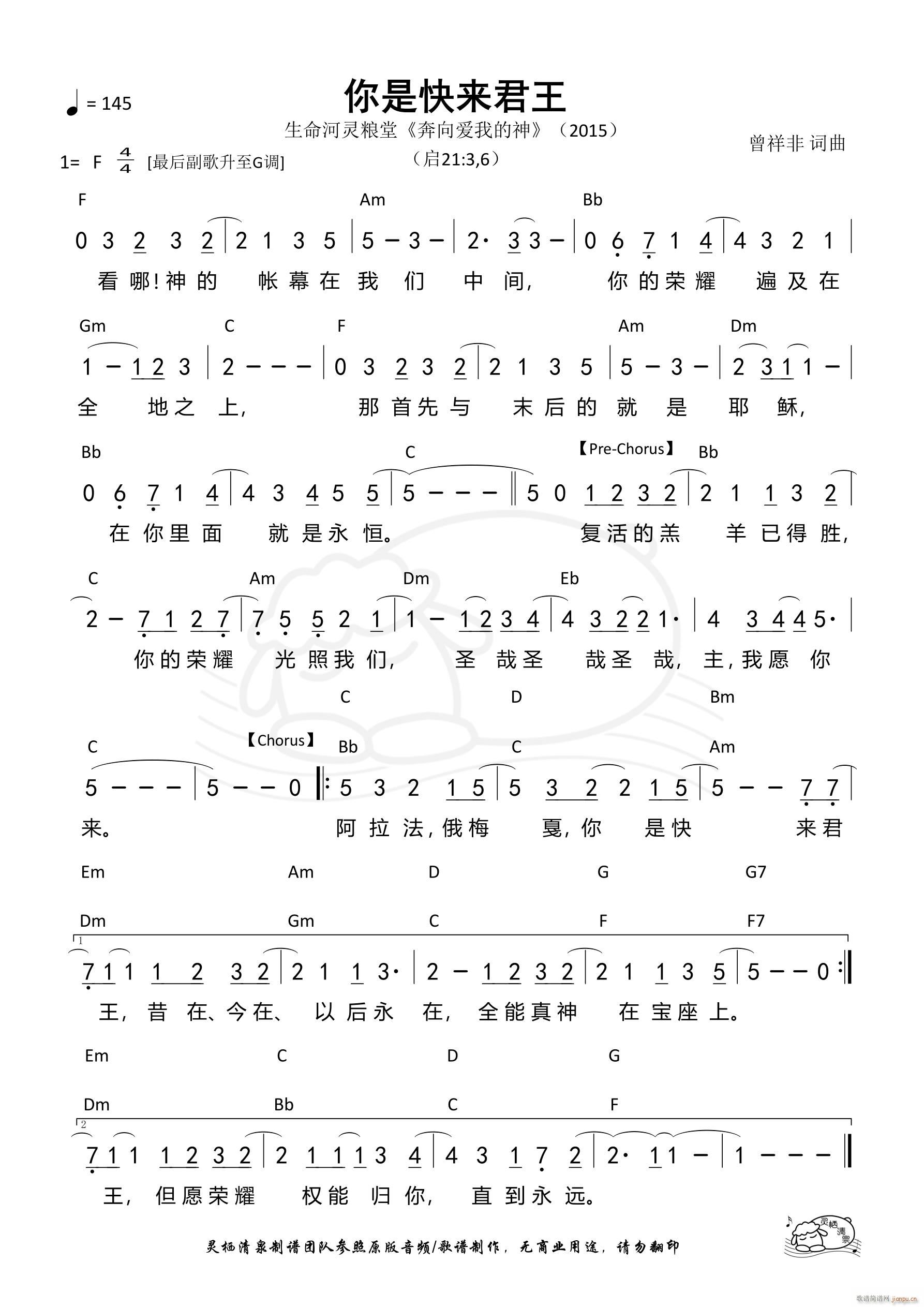 ���ǿ��(l��i)����(���ָ��V)1