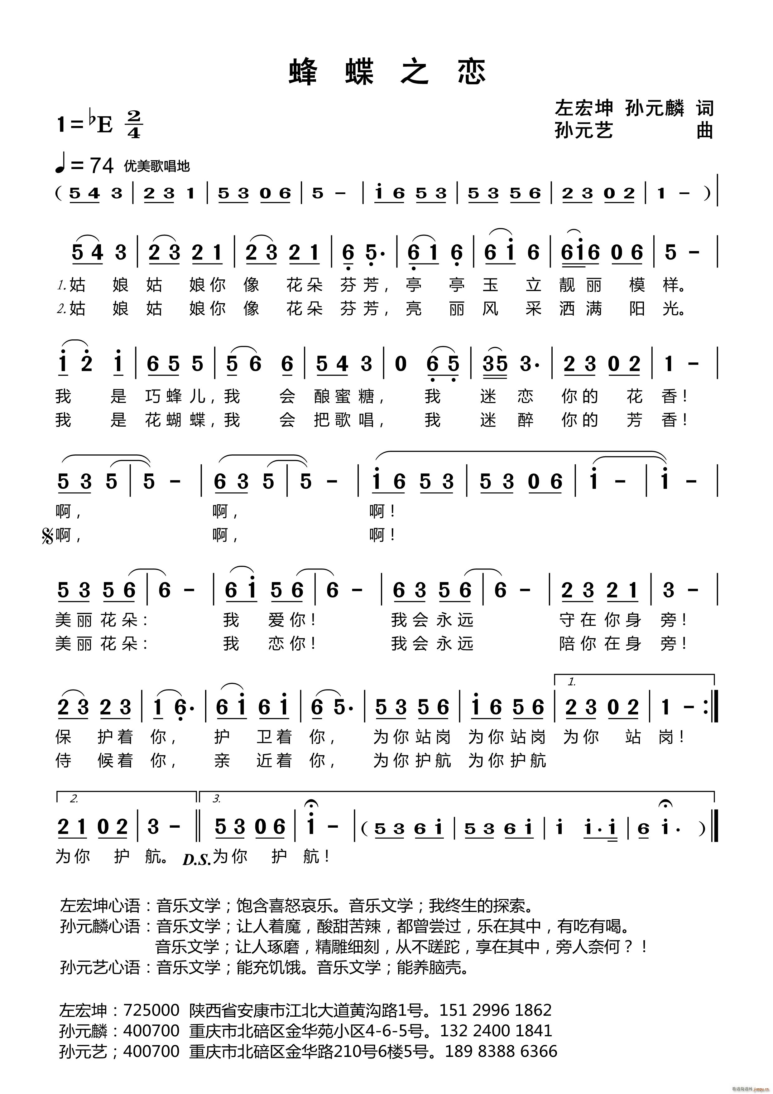 ���֮��(���ָ��V)1