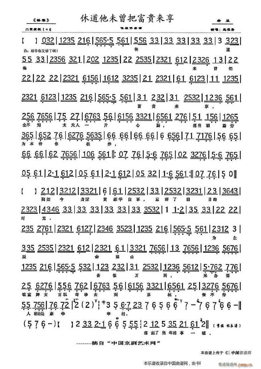 �ݵ���δ���Ѹ��F��(l��i)�� �T�� �x�� ���V �������V(�������V)1