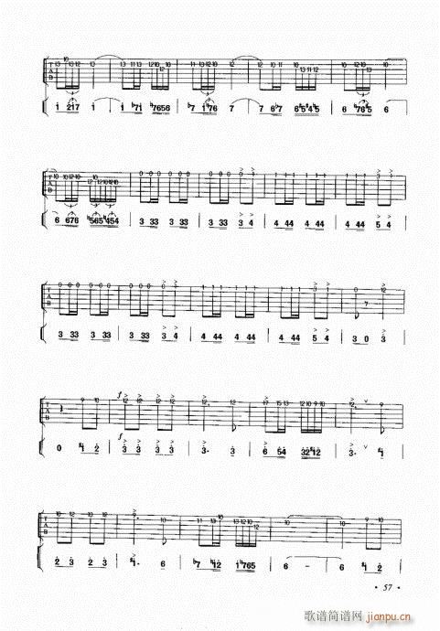 ��������������(l�� )���c����41-60(�����V)17