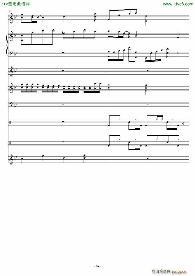 �����(����V)16