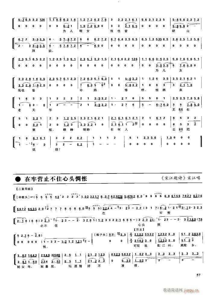 ����� �����F�� Ŀ�1 60(�������V)73