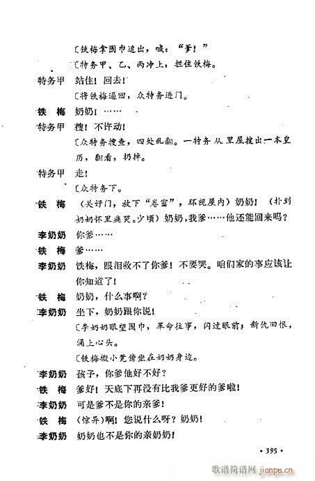 ��ż�無���x361-400(�������V)35