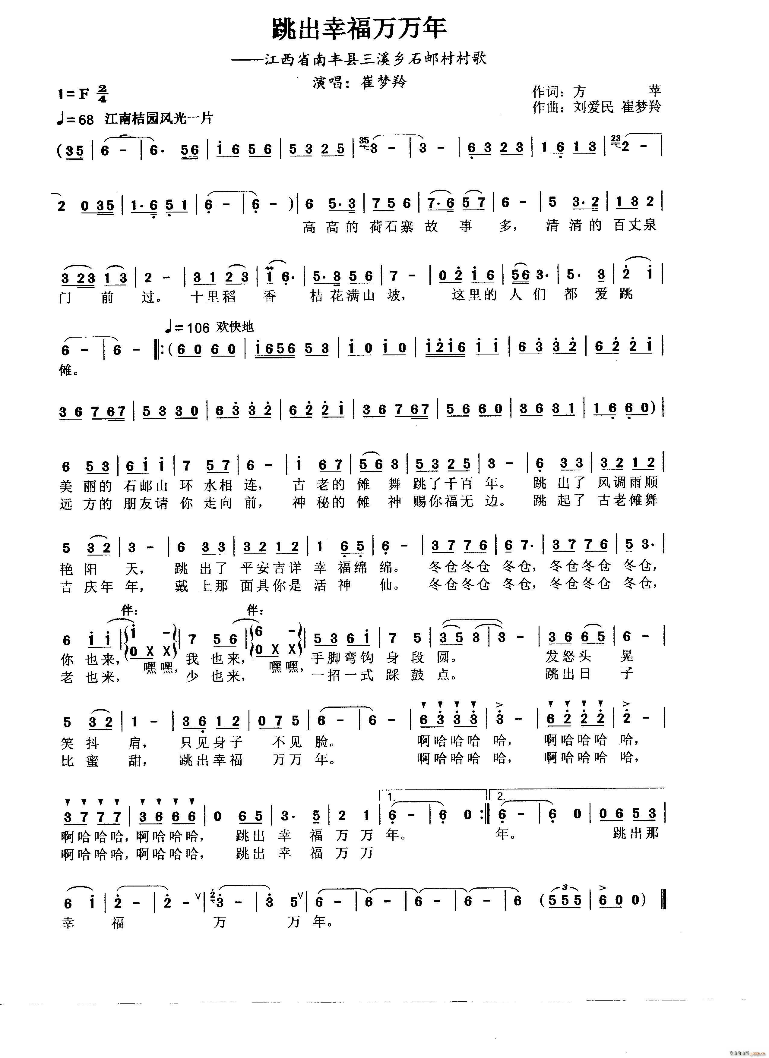 �����Ҹ��f(w��n)�f(w��n)��(���ָ��V)1