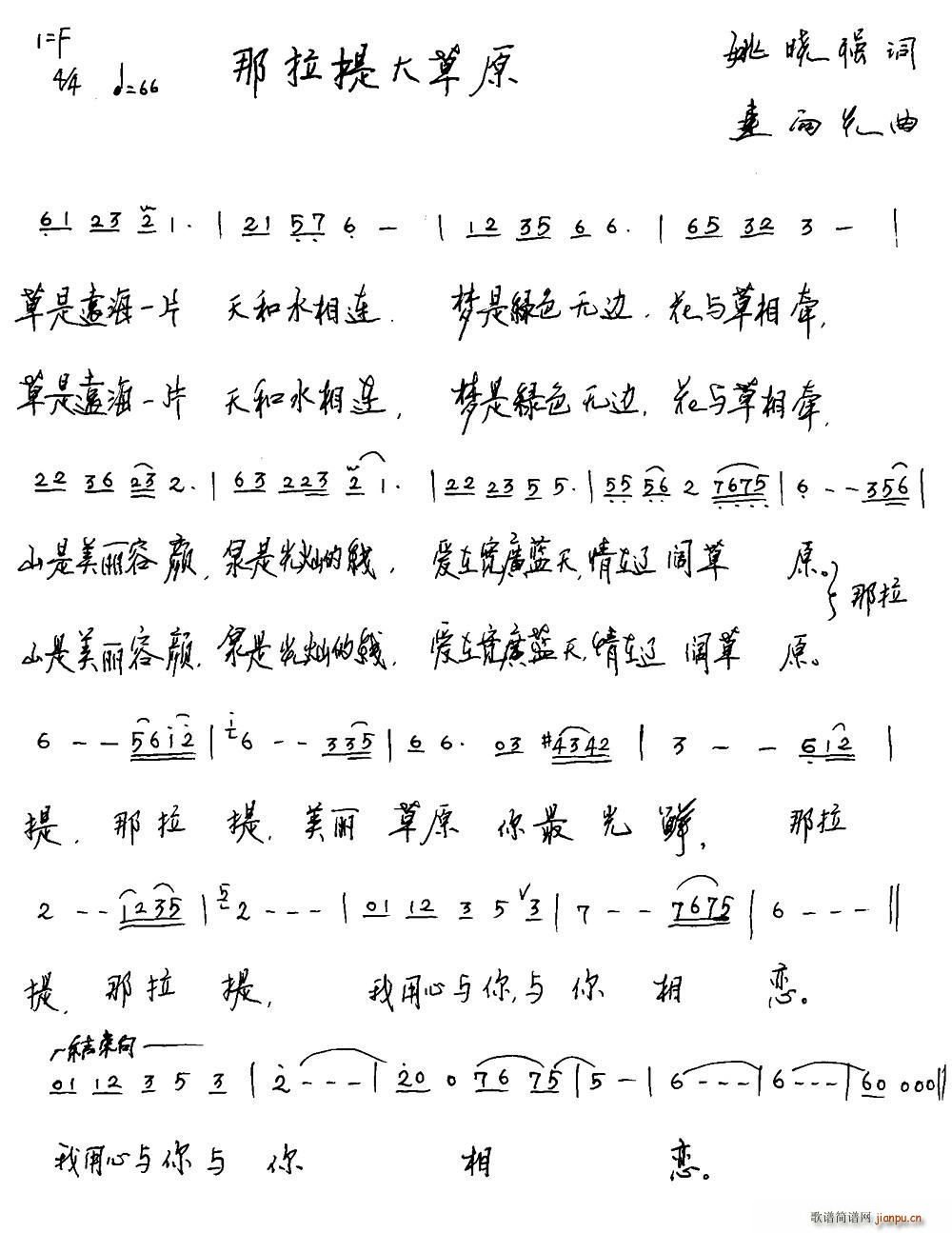 ��������ԭ(���ָ��V)1