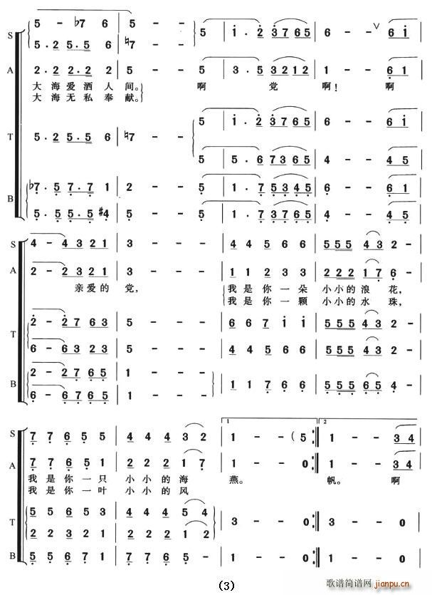 �h���������(���ָ��V)3