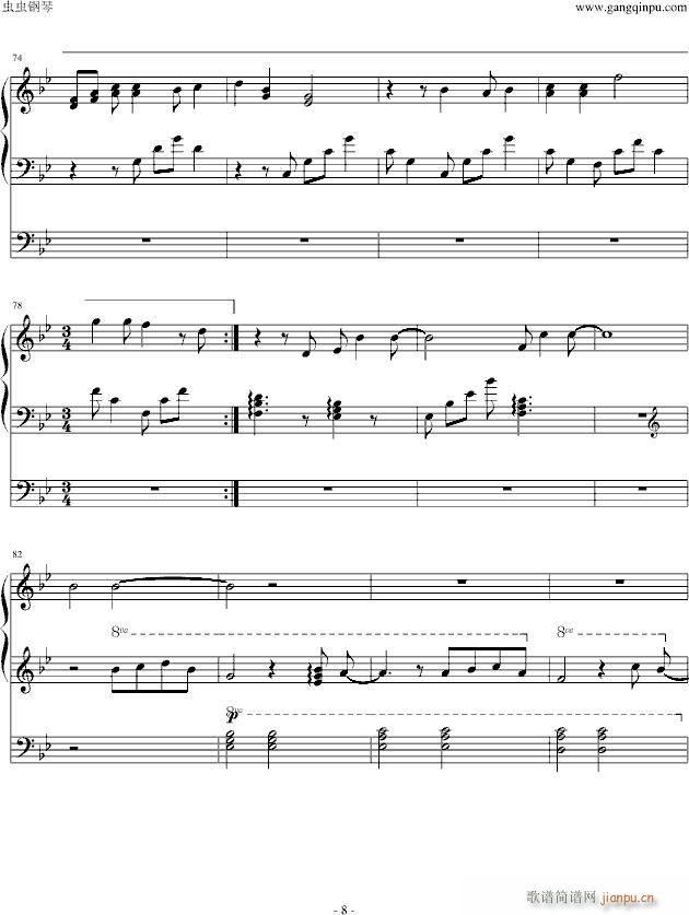 �ؑ�(����V)8