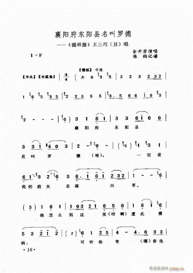 �u����(zh��)�������x�� Ŀ�ǰ�� 1 60(�������V)26