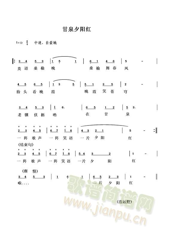 ��ȪϦ�(y��ng)�t(���ָ��V)1