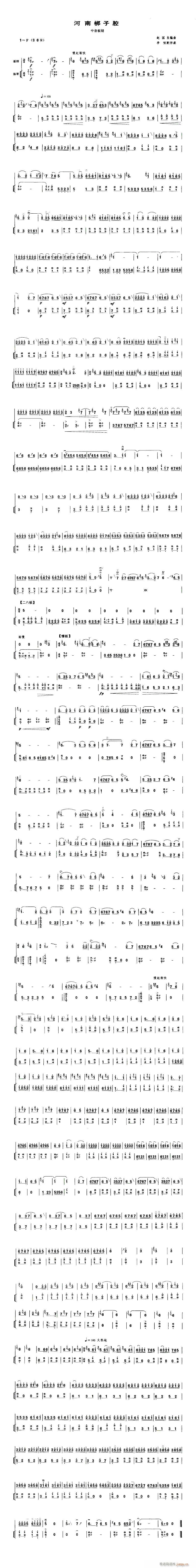 ���-���ϰ���ǻ(�����V)1