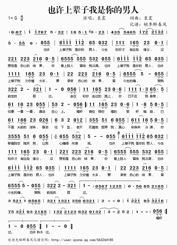 Ҳ�S��݅�������������(ʮ�ּ�����)1