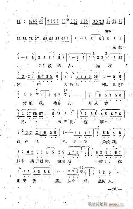 101-119(�������V)5