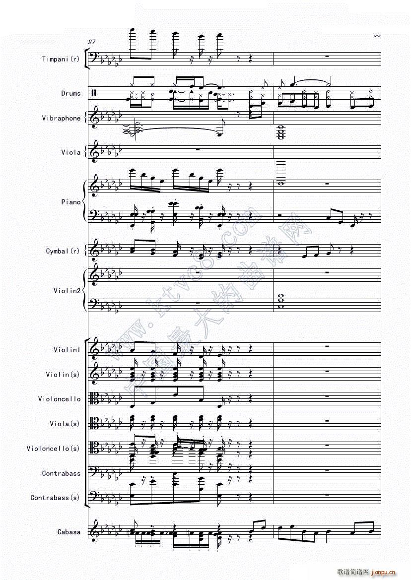 ����X�|�� Bad apple �𺳵ǈ�(ch��ng) �ڶ����ֹ��ɲ���(���V)23