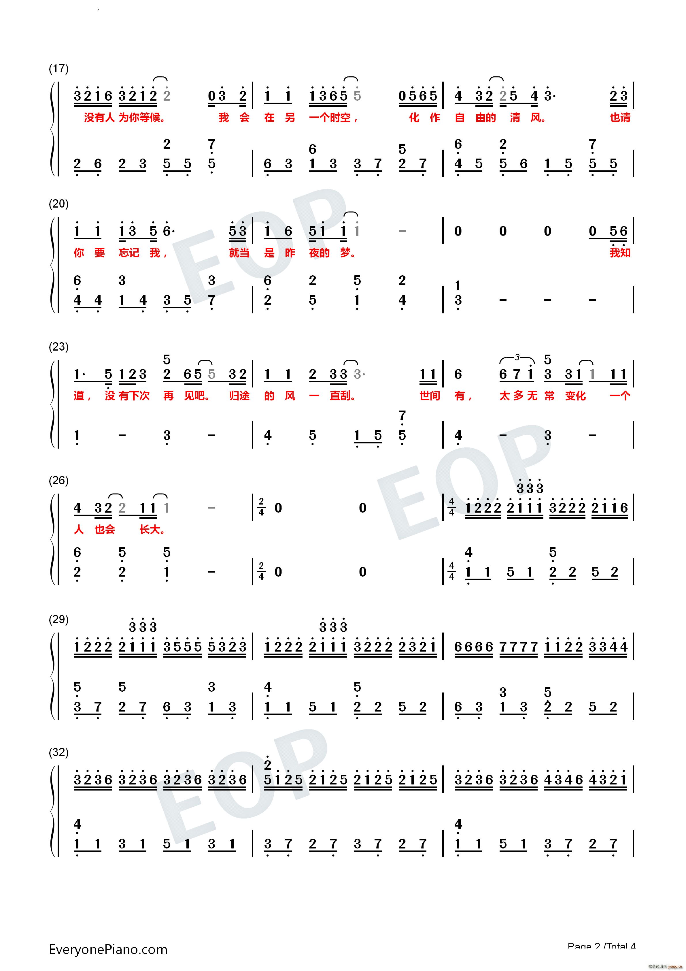 ��Ҋ(ji��n)�(����V)8