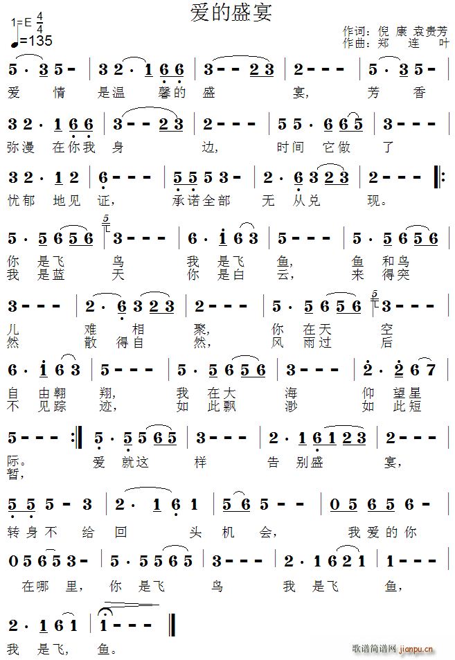 ��(��i)��ʢ��(���ָ��V)1