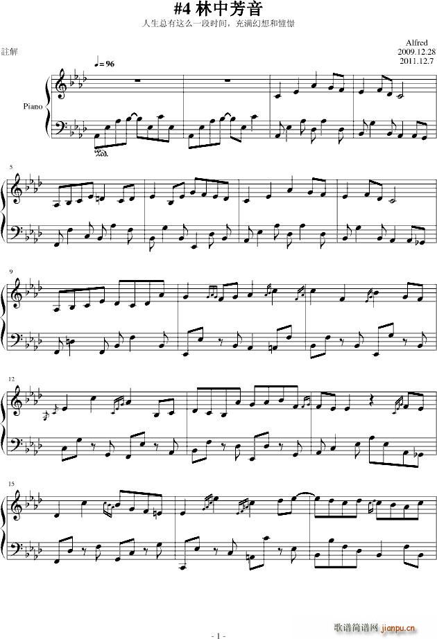 3 ���з���(����V)1