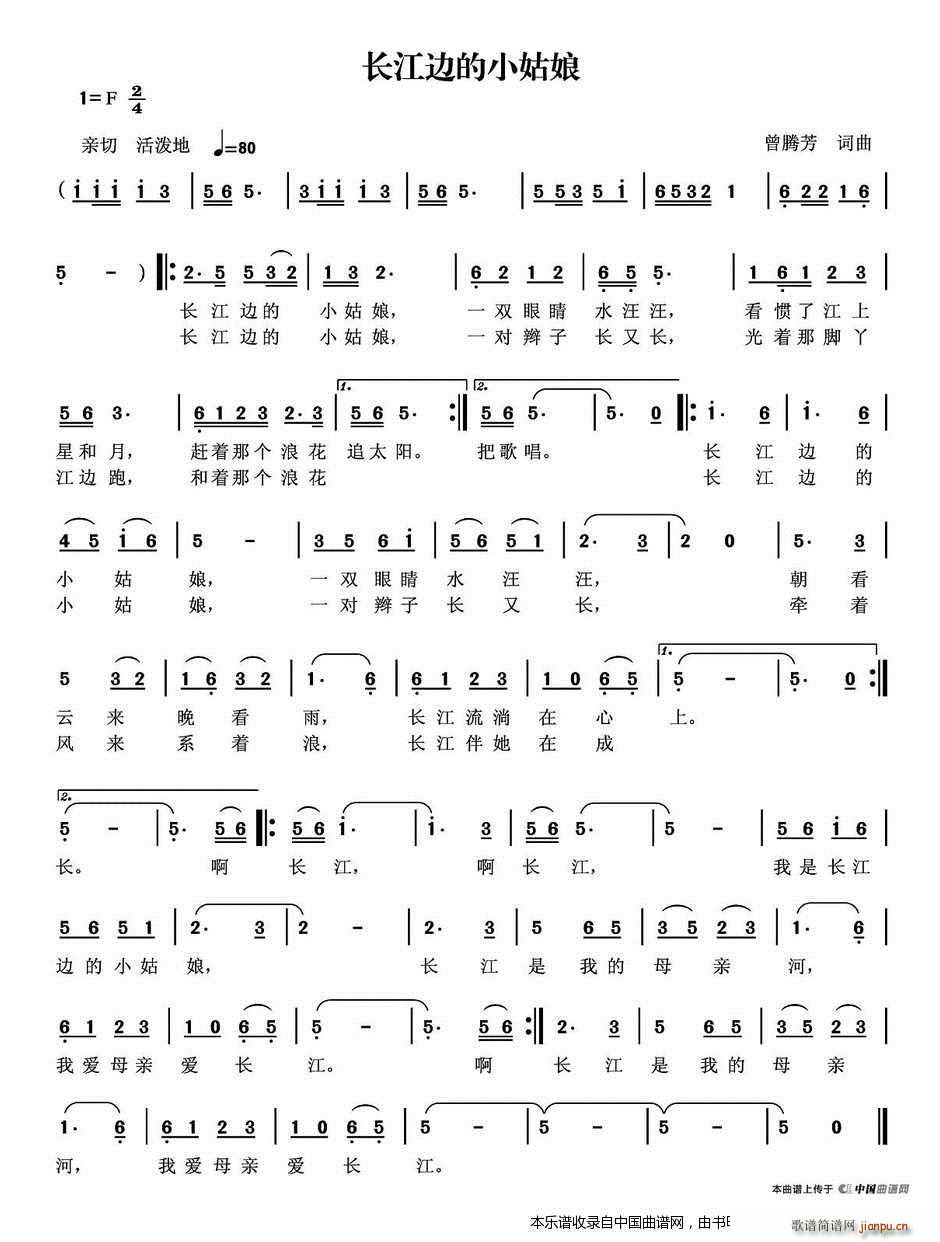 �L(ch��ng)��߅��С����(���ָ��V)1