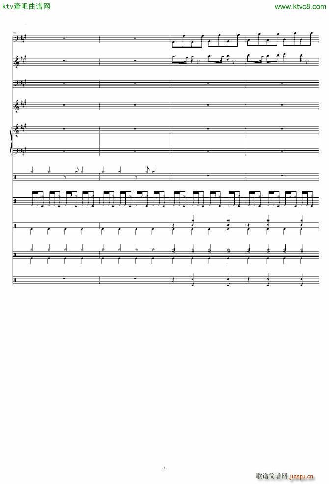 ���ִ��м�(���ָ��V)6