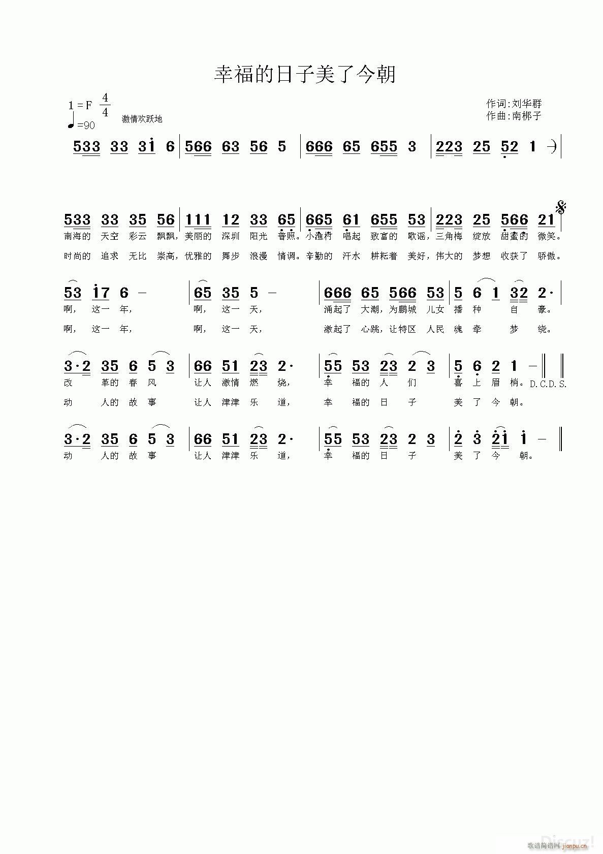 �Ҹ����������˽� �ϰ�����(ʮ�ּ�����)1