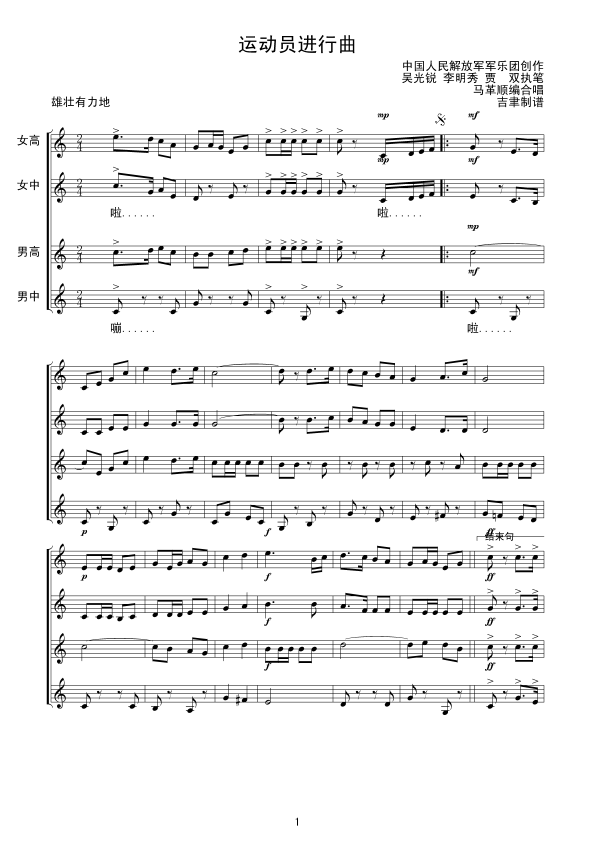 �\��(d��ng)�T�M(j��n)������(xi��n)�V(���ָ��V)1