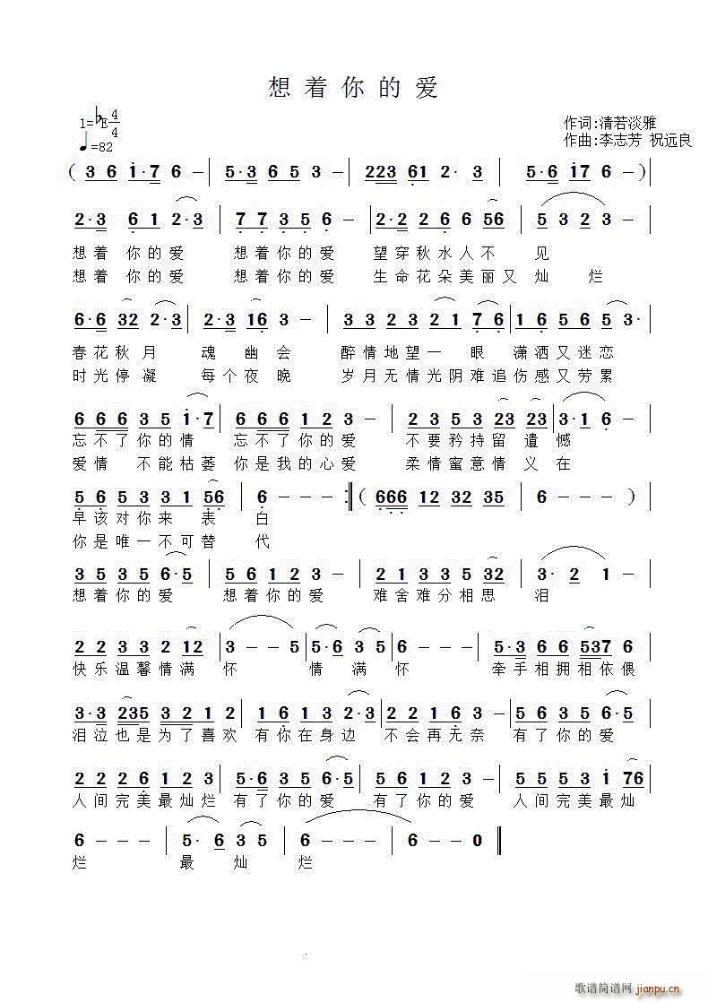 ����(zh��)��Đ�(��i)(���ָ��V)1