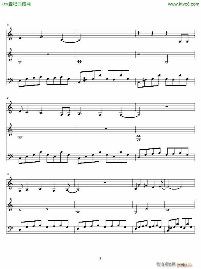 Last Arpeggios Bluedawn �������Ӳ���(����V)5