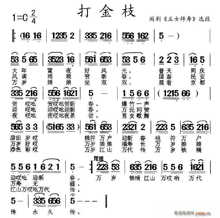 �}�� ���֦ ��Ů�݉� �x��(ʮ�ּ�����)1