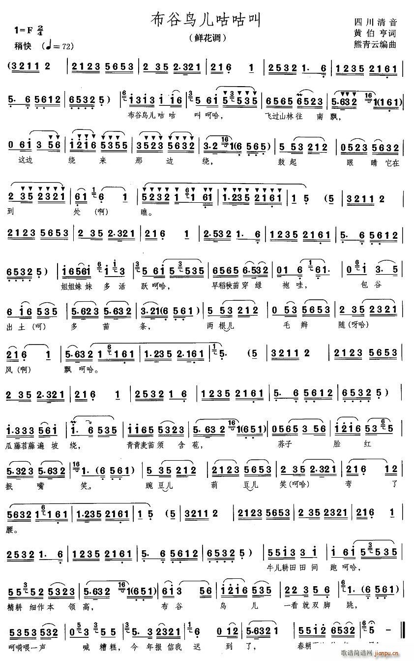 �����B(ni��o)��������(���ָ��V)1