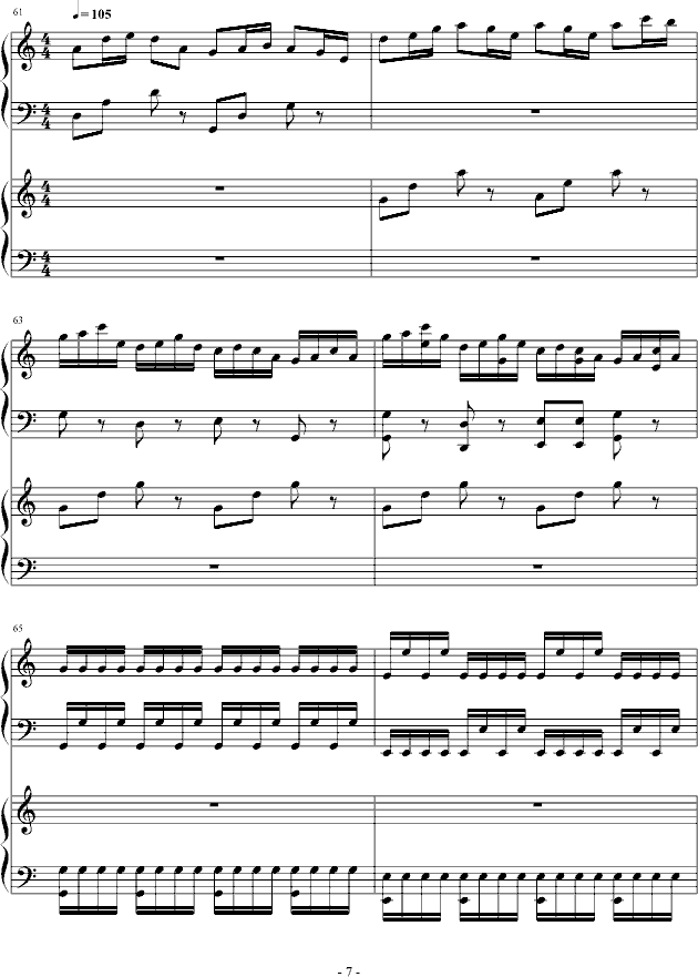 �pȦ֮��(����V)7