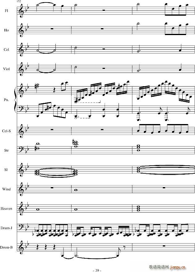 ѩ֮����(����V)39