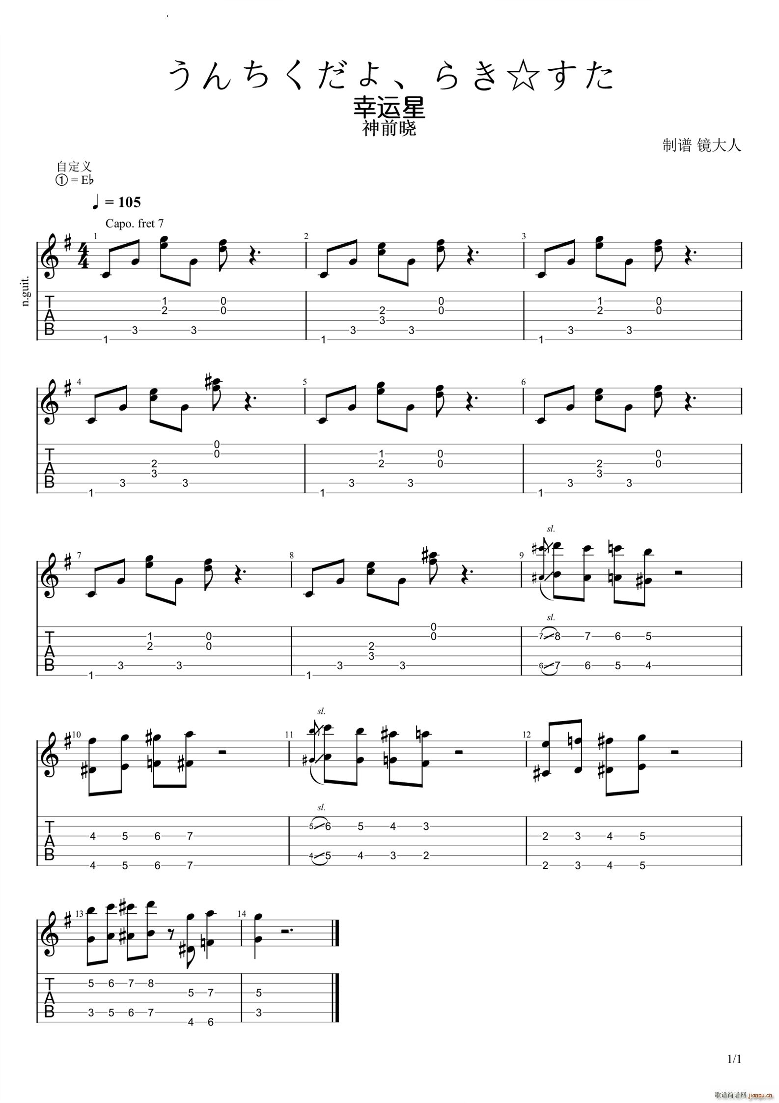 ���\�� ����������� �餭 ���� ָ��(�����V)1