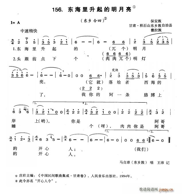 �|���������������(���ָ��V)1