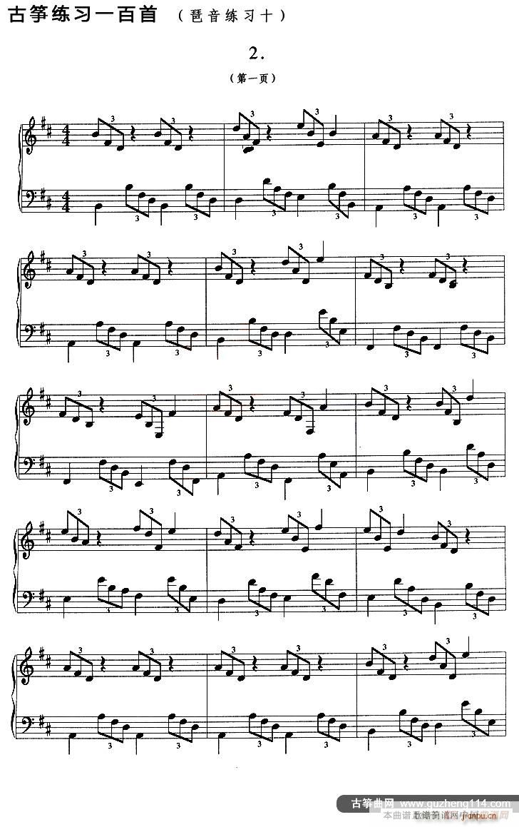 �Ź~�������� ʮ(�Ź~�P���V)3