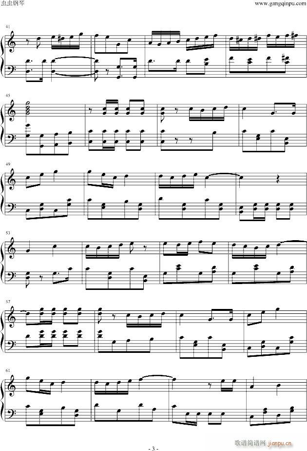 ����Ş��M(j��n)����(����V)3