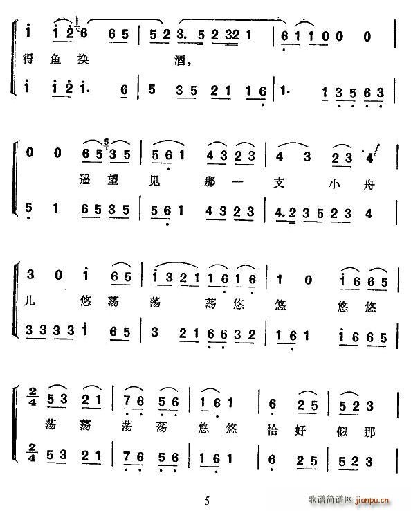 [��퍴��]�L(f��ng)��w��(ʮ�ּ�����)5