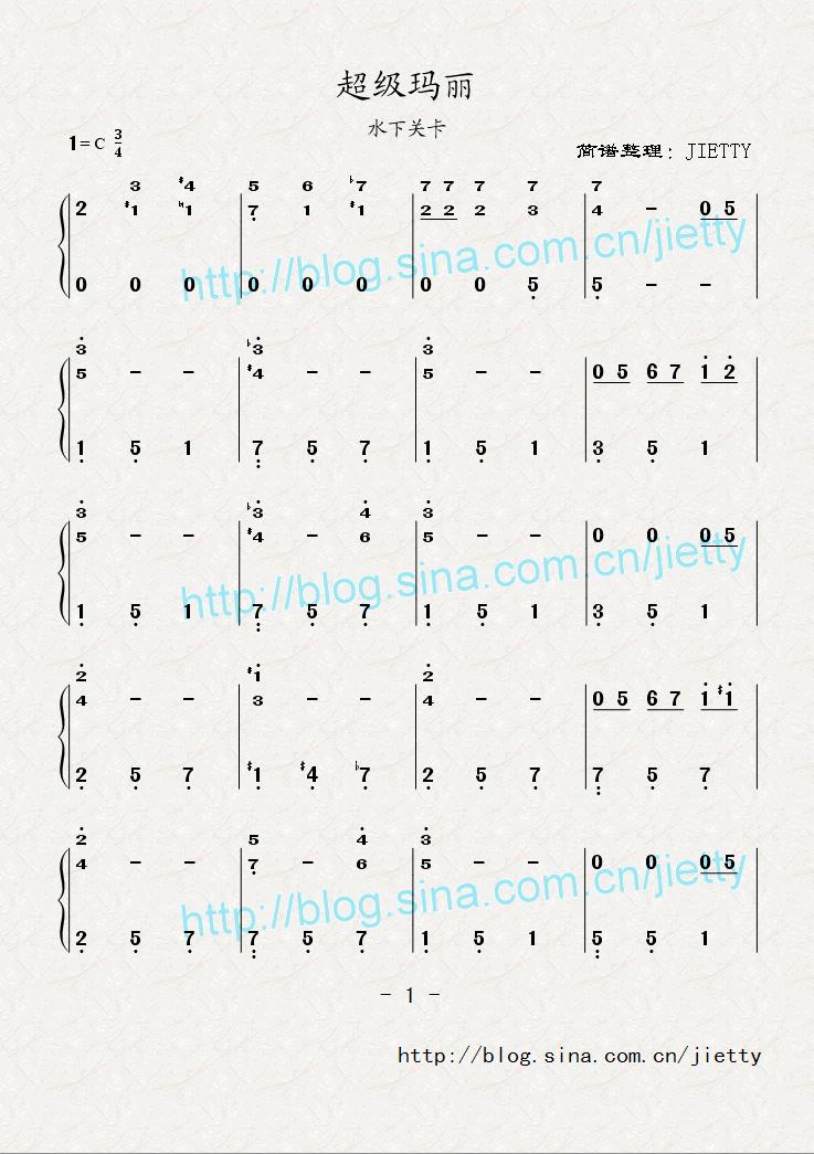 ��������-ˮ���P(gu��n)��(���ָ��V)1