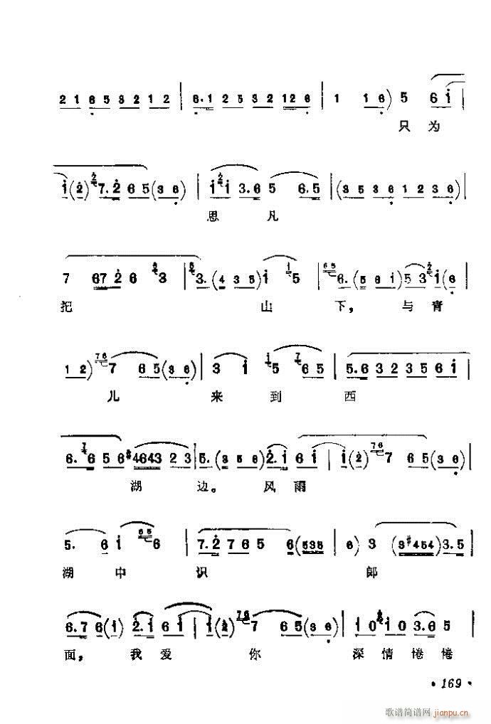 161-200(�������V)9