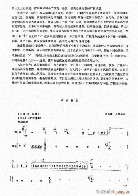 161-180(�����V)3