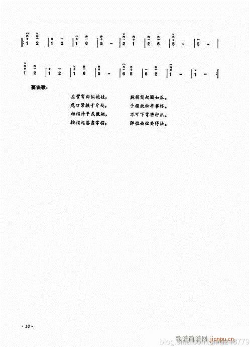 ����ӆ�棩ǰ��Ŀ�1-22(�����V)20