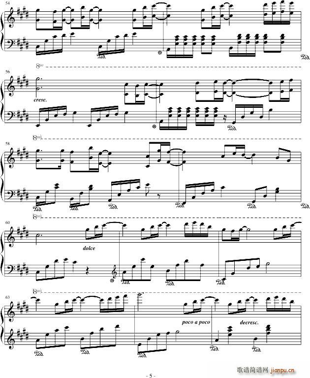 Wind in The Rain(ʮ�ּ�����)5